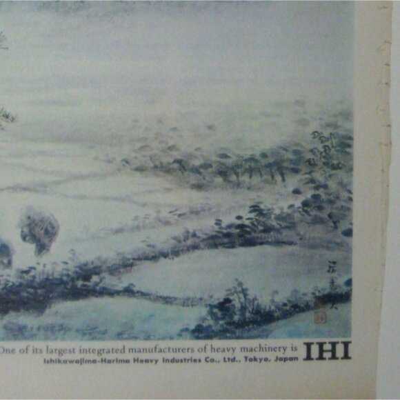 Vintage IHI Japan Art Print Spring Rain IHI Ishikawajima-Harima Heavy Industries - Picture 2 of 2